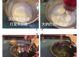 绿茶冰淇淋的做法,绿茶冰淇淋的做法图6